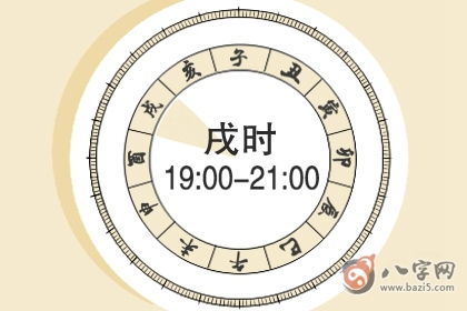 日柱查询 己卯日柱男命好不好 日柱查询 己卯日柱男命好不好