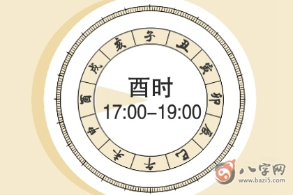 日柱查询 己卯日柱男命好不好 日柱查询 己卯日柱男命好不好